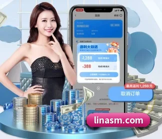 aoa网页版入口 APP